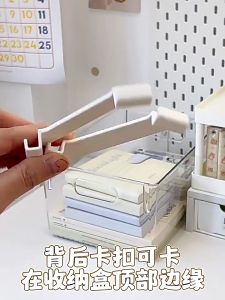Storage Bin Stacking Clips Bracket Simple Storage Box Buckle Right Angle Fixing Space Saving Tool Household 叠加支撑器