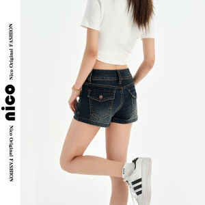 Quần Short Denim Cạp Thấp Phong Cách Retro Dành Cho Nữ Mùa Hè 2025 Quần Bó Chữ a Cạp Chun Co Giãn Thoải Mái Quần Bó Gợi Cảm