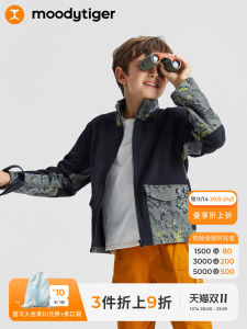 Moodytiger Fleece Lined Jacket Childrens Casual Sportswear Autumn Winter Wear Resistant Polyester Fiber Warm Coat for Boys