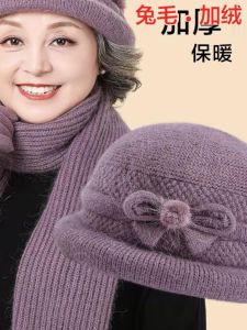 Grandmas Hat Winter Middle-Aged and Elderly Heattech Rabbit Fur Hat Female Winter Women Mother-in-Law Hat Fleece-lined Bucket Hat