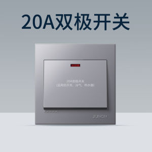 High Power Dual Pole Switch 20A JUNON/Junlang for Heat Pump Air Conditioner Bathroom Circuit Wall-Mounted 86 Type Panel