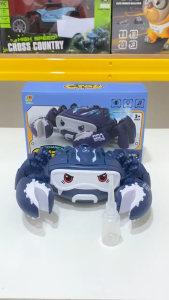 Mainan Anak Robot Kepiting Berjalan CRAB CRAZY ROTATION Mainan Kepiting Robot Spray Light Anak
