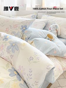 YALU | Cotton Bedding Set Duvet Cover Sheet Skirt 3 Pieces