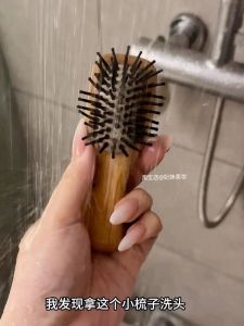 Can Wash Hair and Comb Hair! Small Comb Portable Portable Wooden Scalp Massage Airbag Comb Female Mini Air Cushion Comb