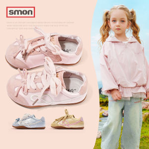 SOUMON | Childrens Training Fashionable Flat Shoes For Girls