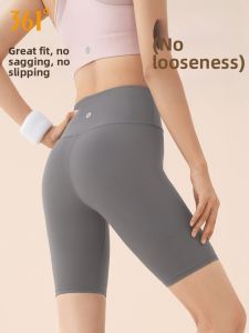 361° | Lifting Yoga Shorts 5-Inch