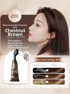 Lucenbase | Non-irritating Bubble Hair Dye Natural Black