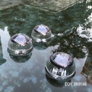 SXH  Outdoor Solar Water Floating Light Pond Floating Light Magic Ball Light Garden Decorative Light Pool Light Landscape Light
