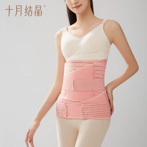 TEN-M JOURNEY 3 in 1 Postpartum Support Recovery Belly/waist/pelvis Belt Shapewear Slimming Girdle C-Section Recovery Belly Waist Pelvis Wrap