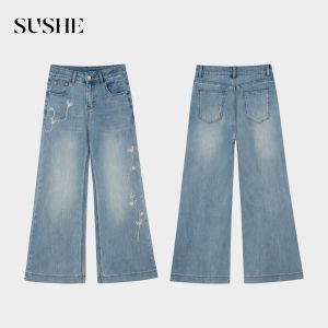 SUSHE | Fusion Light Chinese Style Butterfly Rhinestone High Waist Flared Trousers Bell-bottom Floor Length Jeans