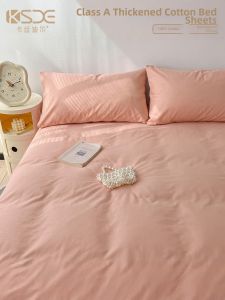 Kiss Dear | INS Style Pure Cotton Bed Sheet