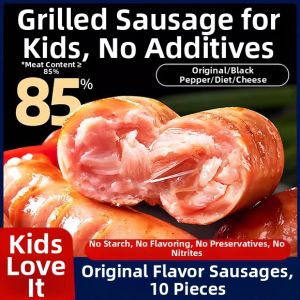 KUOBAOWU | No Additives Kids Ready-to-Cook Sausages