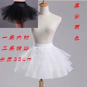 Flower Girls Petticoat Underskirt Cosplay Party Short Dress Jupon Enfant Fille Lolita Ballet Tutu Skirt Enaguas Sottogonna Mini