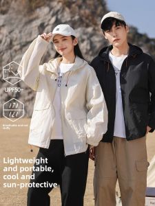 Miiow | Ice Silk UV Protection Clothing Mens Lightweight Summer Workwear Anti-Uv Outerwear Womens Style MiiOW Cat Person Brand