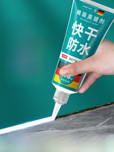 Waterproof Mold Proof Sealing Tape for Kitchen Stove Sink Vegetable Basin Counter Gap Filler Strip Leak Proof Sealant