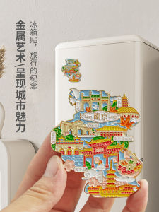 China City Map Puzzle Refrigerator Sticker and Magnet Sticker Nanjing Chongqing Metal Landmark Cultural and Creative Travel Souvenir