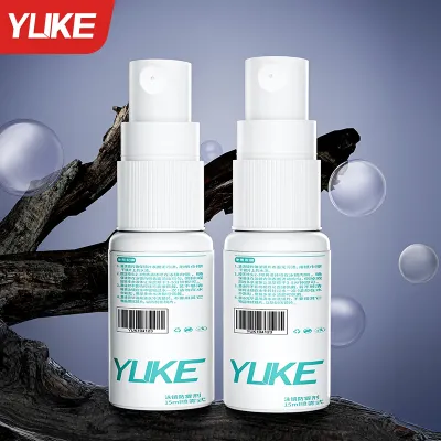 YUKE | Anti-Fog Spray for Swimming Goggles High-Definition Winter Professional De-fogger