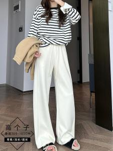 Beige Knitting Fleece Wide-Leg Pants Womens Tall Lengthened 175 Fall and Winter Straight-leg All-Matching Lazy Style Mop Pants