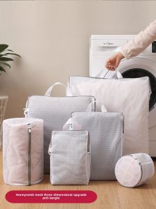 Washing Machine Special Laundry Bag Clothes Protection Anti-Deformation Wool Sweater Filter Net Pocket for Machine Washing