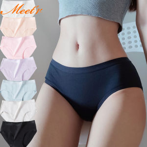 Meetr Soft No Trace Design LingerieCotton Seamless Women Panties Intimates Underwear Comfortable Breathable Pure Color Briefs