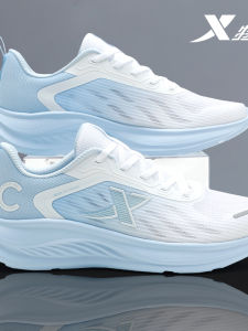 XTEP | Shoes Breathable Shock-Absorbing Lightweight Soft-Soled Sports Shoes Men