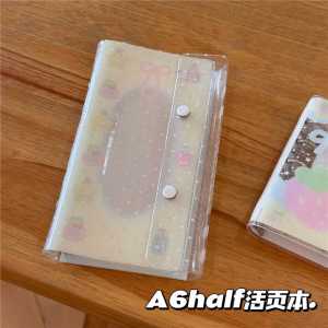 Album Lưu Trữ Thẻ Fairy Leaf Original Candy Bottle A6 Half Album Lưu Trữ Bốn Ô 4 in Một Album Lưu Trữ Tài Liệu Kinh Doanh