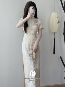 Embroidered Qipao Style Elegant and Youthful Dress