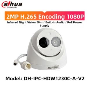 Dahua | HD 2MP IR Night Vision Camera POE Power 200万
