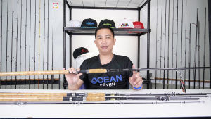 FREEDOM คันเบ็ดตกตกปลาบ่อ และธรรมชาติหน้าดิน แบล็งค์เคฟล่า ด้ามก็อกเคลือบ ไกด์ทรงK ขาคู่