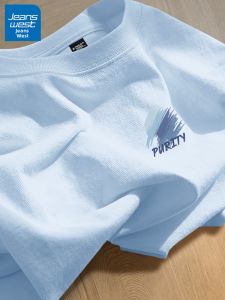 Jeanswest | Áo Sơ Mi Dài Tay Cotton Mùa Thu Đầu Nam Rộng Rãi Màu Xanh