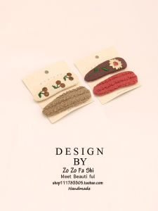 Bộ Kẹp Tóc Hình Quả Lê Thêu Hoa Vải Lanh Hai Mảnh Cho Bé Gái Phụ Kiện Tóc Mùa Thu Đông Kẹp Tóc Phong Cách Hàn Quốc