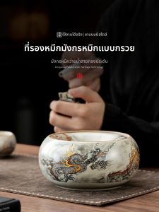 TANGFENG | Anti-Ash Escape Smoke Tray with Cover