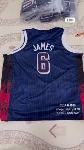 Basketball Jersey  Miami Heat  Heat #3 Wade Basketball Wear  6 No. James