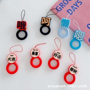 Dây Đeo Điện Thoại Hoạt Hình Dễ Thương Bằng Silicon Ngắn Dành Cho Nữ Chống Rơi Khóa Ngón Tay Dây Đeo Móc Khóa Trang Sức Cá Nhân Hóa Sáng Tạo Cho Nam Và Nữ