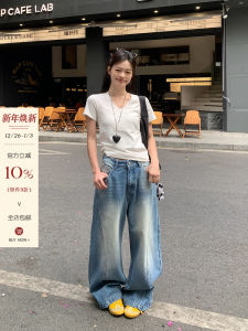 High Waist Wide Leg Jeans Womens Spring New Loose Long Straight Tube Floor-Length Pants Casual Style Casual High Waist