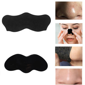 Pembersih Blackhead Tambalan Komedo Untuk Hidung Sangat Membersihkan Dan Mengecilkan Pori Strip Angkat Komedo COD -💄Orfila