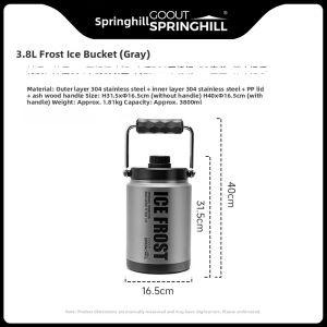 goout springhill | Insulation Ice Bucket for Outdoor and Commercial Use 3.8L