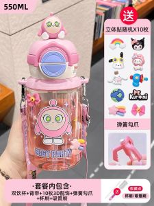 Party-Themed Boys School Water Cup High-Temperature Resistant Food-Grade Hot Water Bottle with Straw And Carrying Handle