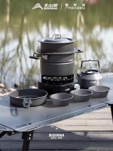 BSWOLF | Outdoor Camping Cooking Set Lightweight Integrated Pot