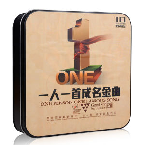 เสียงเพลงสูง CD Black Vinyl สำหรับรถยนต์ แผ่นเสียงคลาสสิก 80 90 ที่ทำใหม่จากแผ่นเสียงวินเทจ อัพเดตใหม่ คุณภาพเสียงสูง