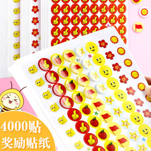 Decorative Stickers Childrens Labels Red Flower Stars Sunsmiley Thumb Little Red Flag Cartoon Patterns Kindergarten Students Rewards