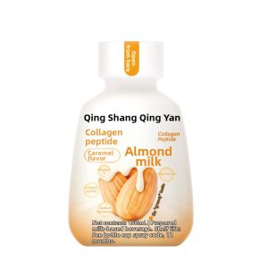 LIGHT UPPER | Collagen Peptide Almond Drink with Hyaluronic Acid Niacinamide Vitamin E Caramel Flavor