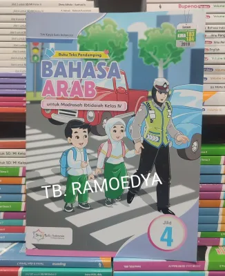 Buku Bahasa Arab Untuk MI kelas IV Pustaka Mulia