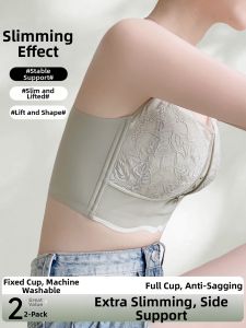 QIANLINGMEI | Postnatal Slimming Lifting Prevent Ptosis Underarm Support Bra