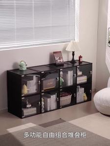 Freely Combining Bookshelf