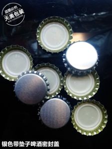 Silver Beer Bottle Caps with Pad Self-Made Beer Can Cover Tinplate Bottle Stopper 100 Pieces Quantity Discount Available