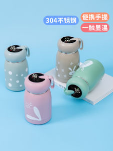 Cốc Giữ Nhiệt Mini FZY Dành Cho Nam Và Nữ Thiết Kế Đơn Giản Dễ Thương Cốc Giữ Nhiệt Bằng Thép Không Gỉ Dung Tích 301-400ml