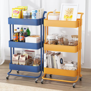 ตู้เก็บของแบบเคลื่อนที่หลายชั้น ตู้เก็บของสำหรับห้องน้ำ ห้องนั่งเล่น ห้องครัว ชั้นวางหนังสือ ชั้นวางของสำหรับเก็บของ วัสดุเหล็กคาร์บอน