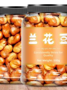 Salty Edamame Snacks 210g * 2 Pack