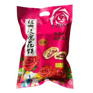 Flower Kiss Classic Jiahua Food Colorful Yunnan Specialty Online Red Flower Cake Authentic Now Made Crispy Rose Moon Cake